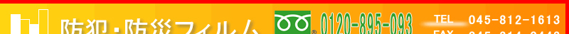 �h�� �� ���K���X �h�ƃt�B���� ���l�s�̈��݁F���C���摜